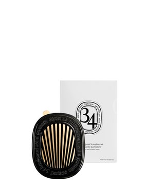 Diptyque Car Diffuser 34 small image