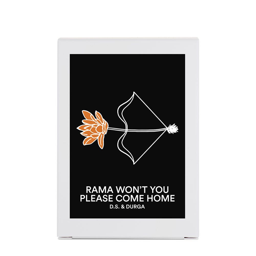 Rama Won't You Please Come Home Candle - Thumbnail 2