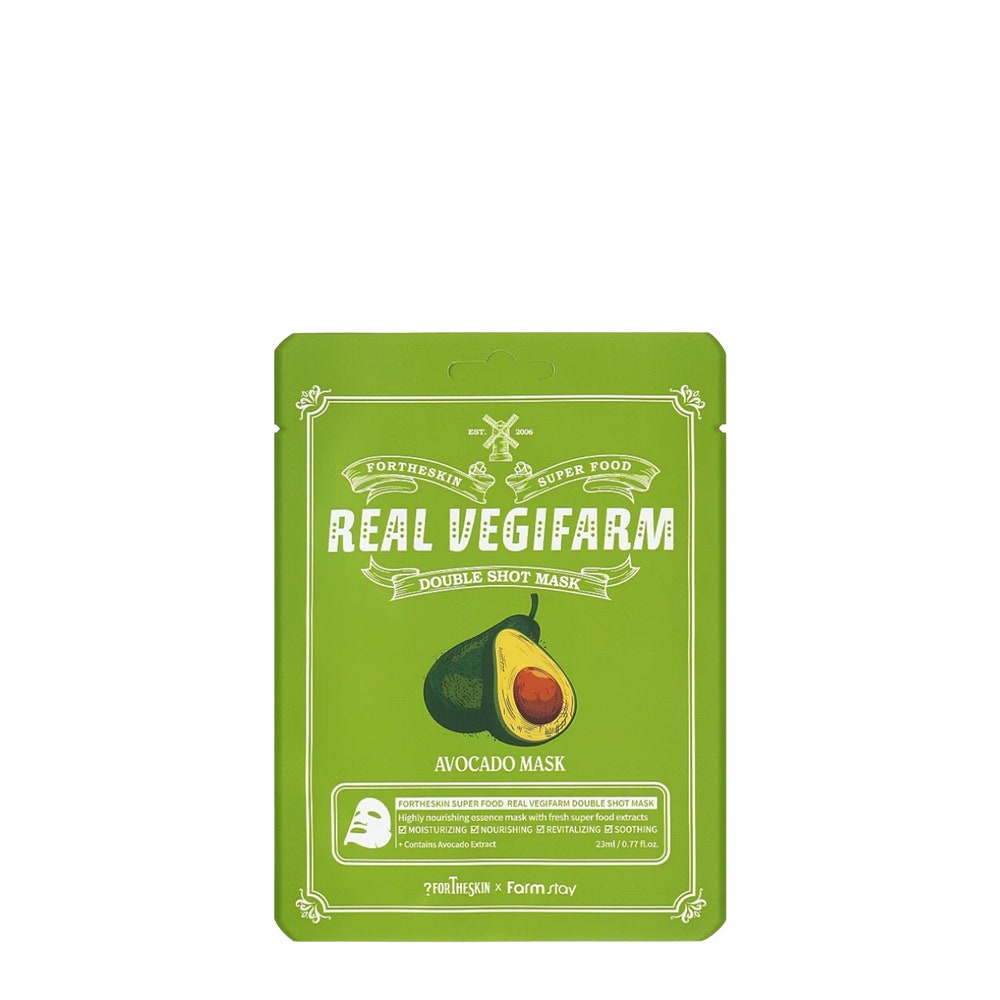 Fortheskin - Super Food Real Vegifarm Double Shot Mask Avocado 1 X - Maschera Viso Nutriente Per Tutti I Tipi Di Pelle