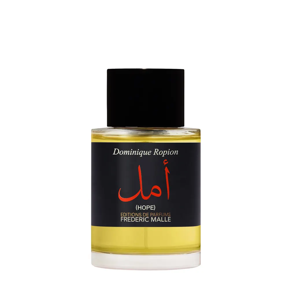 FREDERIC MALLE HOPE 50ml 【1プッシュのみ使用】新品 Frederic Malle Hope Eau De Parfum, Woody Perfume | 50 ml