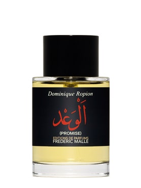 Frederic Malle Promise Eau de Parfum small image