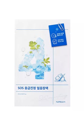 No.4 Icy Soothing Sheet Mask