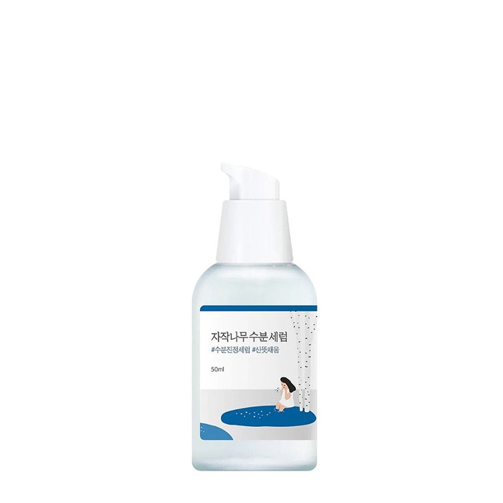 Round Lab Birch Juice Moisturizing Serum image