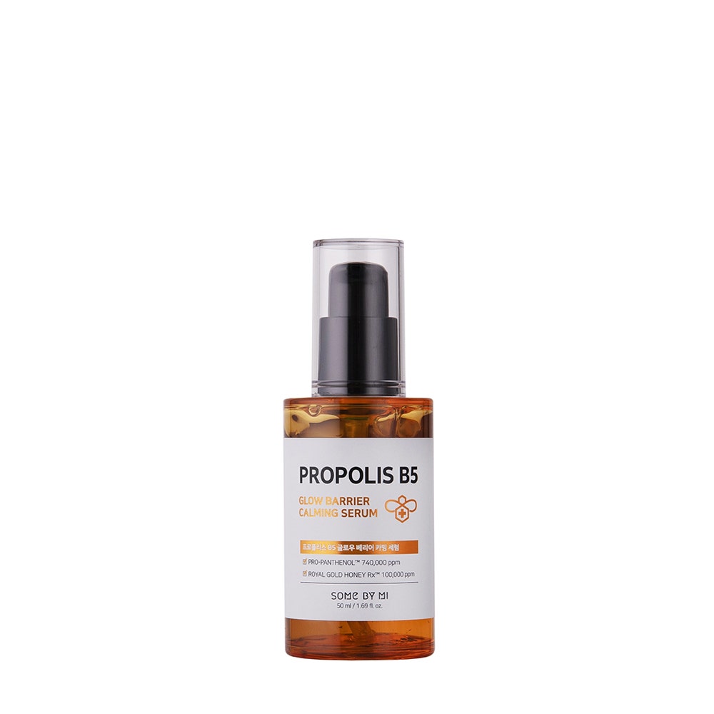 Some by Mi Propolis B5 Glow Barrier Calming Serum image
